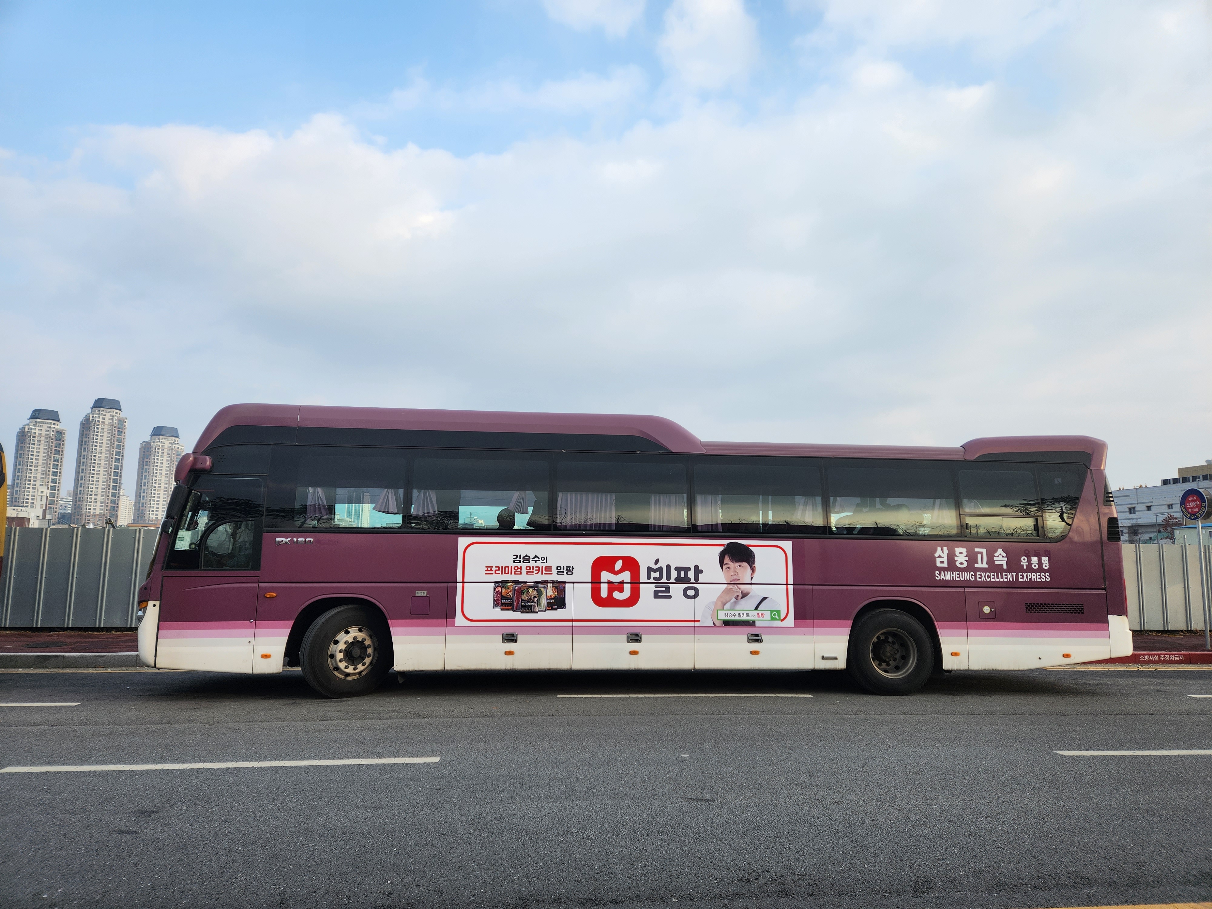 프로젝트 9